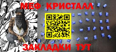 кокаин колумбия Краснознаменск