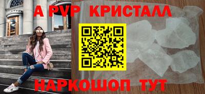 кокаин колумбия Краснознаменск