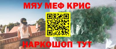 кокаин колумбия Краснознаменск