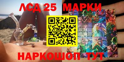меф VHQ Краснодар