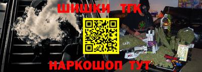кокаин колумбия Краснознаменск