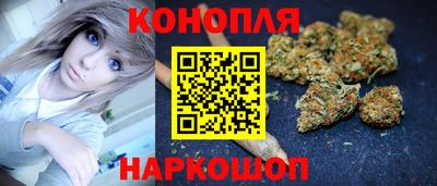 меф VHQ Краснодар