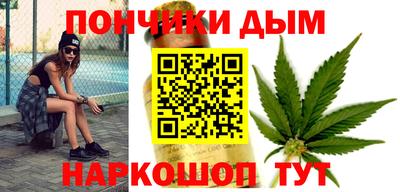 меф VHQ Краснодар