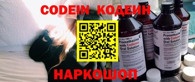 меф VHQ Краснодар