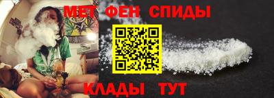 кокаин колумбия Краснознаменск