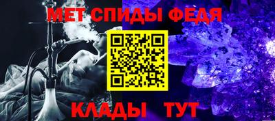 кокаин колумбия Краснознаменск