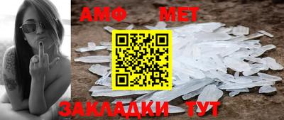 кокаин колумбия Краснознаменск