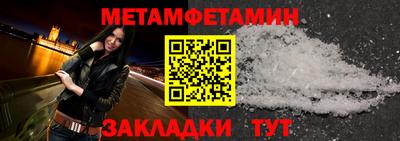 кокаин колумбия Краснознаменск