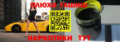 кокаин колумбия Краснознаменск