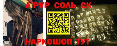 кокаин колумбия Краснознаменск