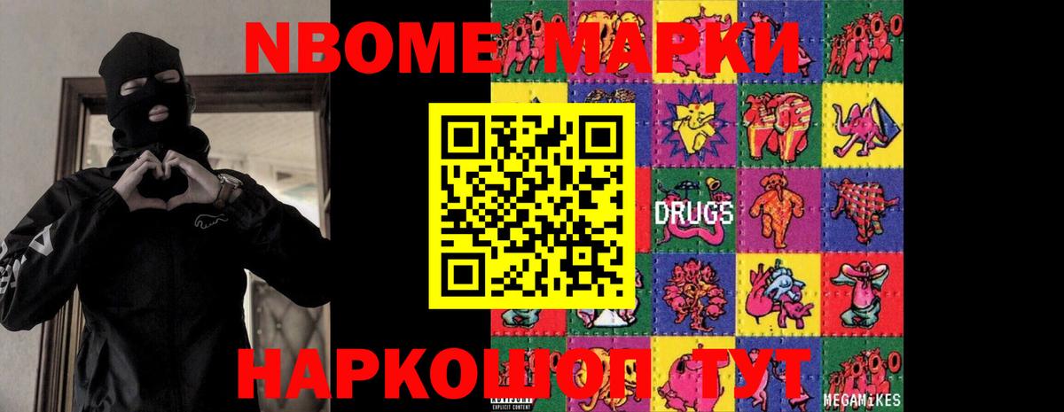 Лсд 25 экстази ecstasy  LSD-25 экстази  Клин  Вход с VPN  Лсд 25 экстази ecstasy 